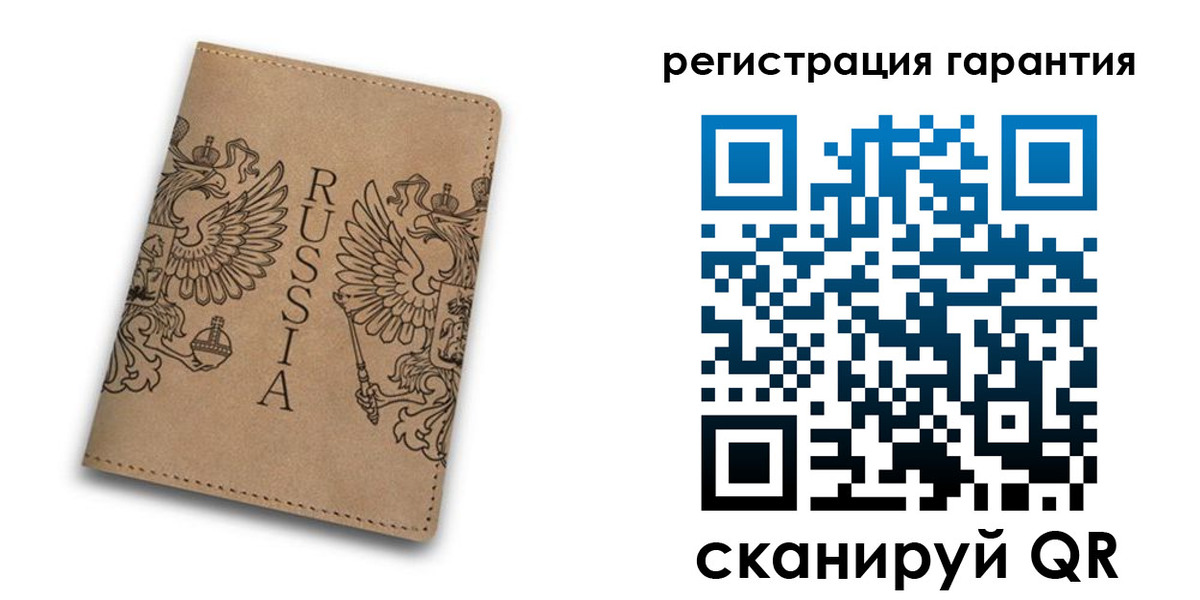 форма 3 в Рязани